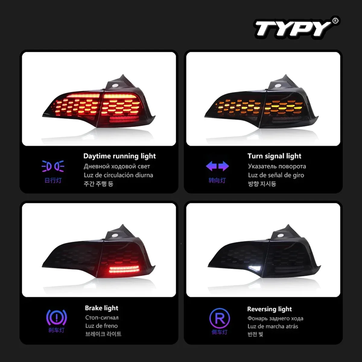 TYPY Car Lights For Tesla Model 3/Y Taillight LED Projetor Tail Lamp Daytime Running Light 2019-2022 Automotive Accessories
TYPY Car Lights For Tesla Model 3/Y Taillight LED Projetor Tail Lamp Daytime Running Light 2019-2022 Automotive Accessories