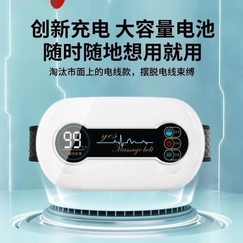 2025Товстая машина для встряхивания, ритм-машина, ленивый спорт, тонкий живот, артефакт для всего тела, массажер для живота
2025Товстая машина для встряхивания, ритм-машина, ленивый спорт, тонкий живот, артефакт для всего тела, массажер для живота