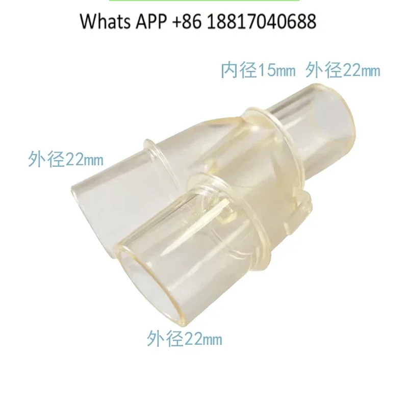 Anesthesia machine/respirator without pressure measuring hole Y type tee joint/triple joint/tee tube
Anesthesia machine/respirator without pressure measuring hole Y type tee joint/triple joint/tee tube
