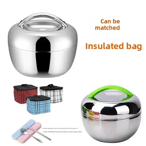 Vacuum Thick Stainless Steel Food Storage Container Thermos Portable Picnic Bento Lunch Box Office Lunchbox Adult Dinnerware Set
Vacuum Thick Stainless Steel Food Storage Container Thermos Portable Picnic Bento Lunch Box Office Lunchbox Adult Dinnerware Set