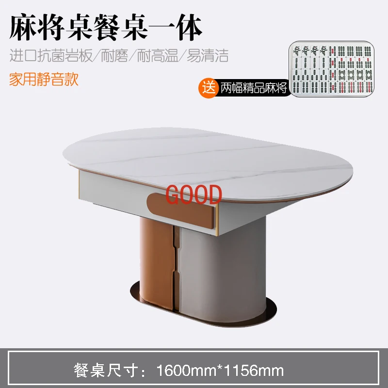 Mahjong Machine Dining Table Dual-Use Automatic Household Multi-Functional Linen Solid Wood Machine Linen Dining Table
Mahjong Machine Dining Table Dual-Use Automatic Household Multi-Functional Linen Solid Wood Machine Linen Dining Table