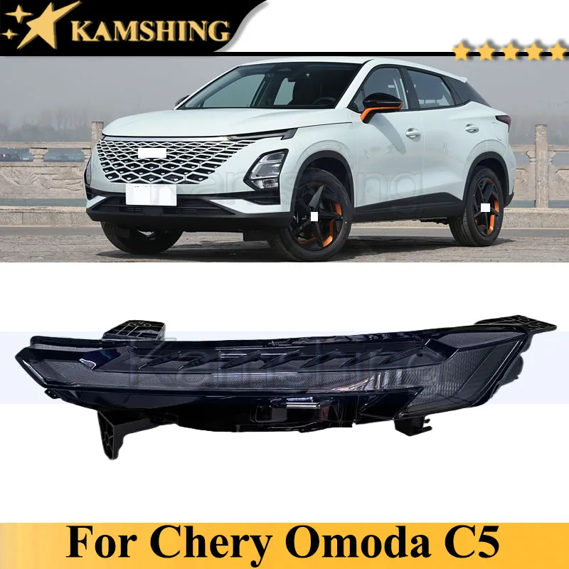 Дневные ходовые огни Kamshing, дневные огни DRL для Chery Omoda C5, противотуманные фары, противотуманные фары 605000726 АА 605000725 АА 605000555 АА 605000556 АА
Дневные ходовые огни Kamshing, дневные огни DRL для Chery Omoda C5, противотуманные фары, противотуманные фары 605000726 АА 605000725 АА 605000555 АА 605000556 АА