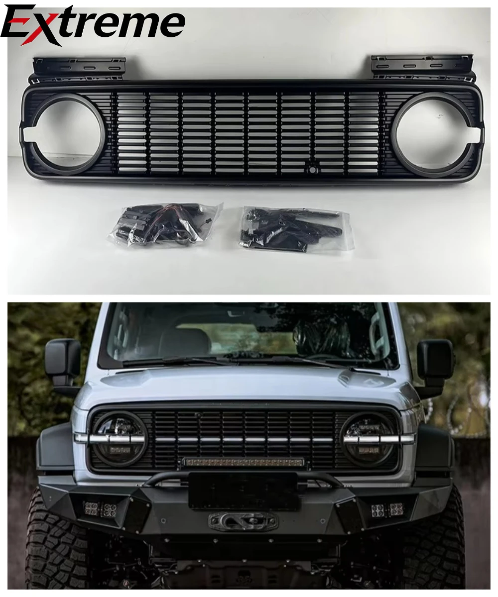 High Quality ABS Grille for Tank 300
High Quality ABS Grille for Tank 300