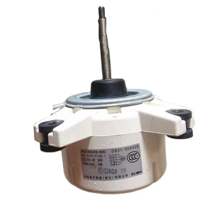 Новый двигатель вентилятора для кондиционера SIC-67FV-F139-1 DB31-00642A DB31-00642B, хорошая работа
Новый двигатель вентилятора для кондиционера SIC-67FV-F139-1 DB31-00642A DB31-00642B, хорошая работа
