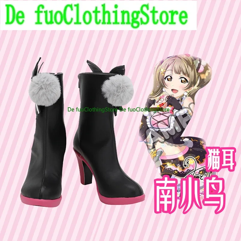 Adult Love Live LoveLive Honoka Kousaka Minami Kotori Sonoda Umi Yazawa Nico Rin Maki Hanayo Cosplay Shoes Boots De Fuo Clothing
Adult Love Live LoveLive Honoka Kousaka Minami Kotori Sonoda Umi Yazawa Nico Rin Maki Hanayo Cosplay Shoes Boots De Fuo Clothing