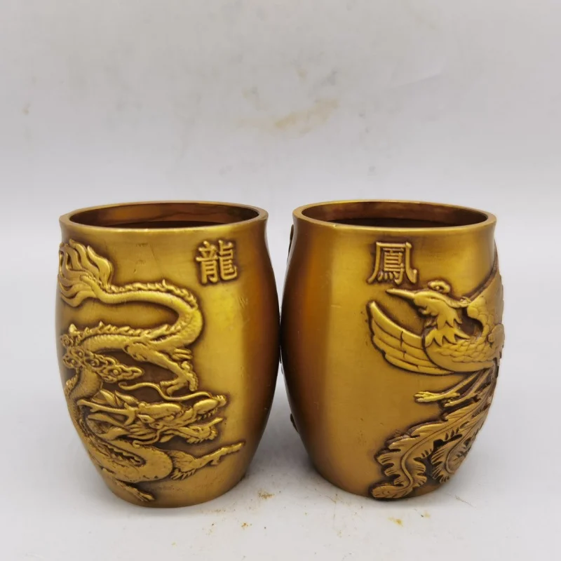 Antique Collection Imitation Antique Brass Dragon and Phoenix Auspicious Wine Cup Tea Cup Offering Cup Pair Kung Fu Tea Cup Home
Antique Collection Imitation Antique Brass Dragon and Phoenix Auspicious Wine Cup Tea Cup Offering Cup Pair Kung Fu Tea Cup Home