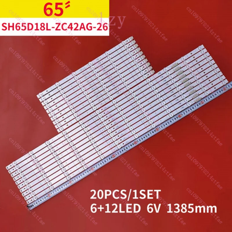 Светодиодные ленты для Hisense 65Q7G 65H8G JHD650X3U81-TA LB65085 V1 SH65D18L-ZC42AG-26
Светодиодные ленты для Hisense 65Q7G 65H8G JHD650X3U81-TA LB65085 V1 SH65D18L-ZC42AG-26