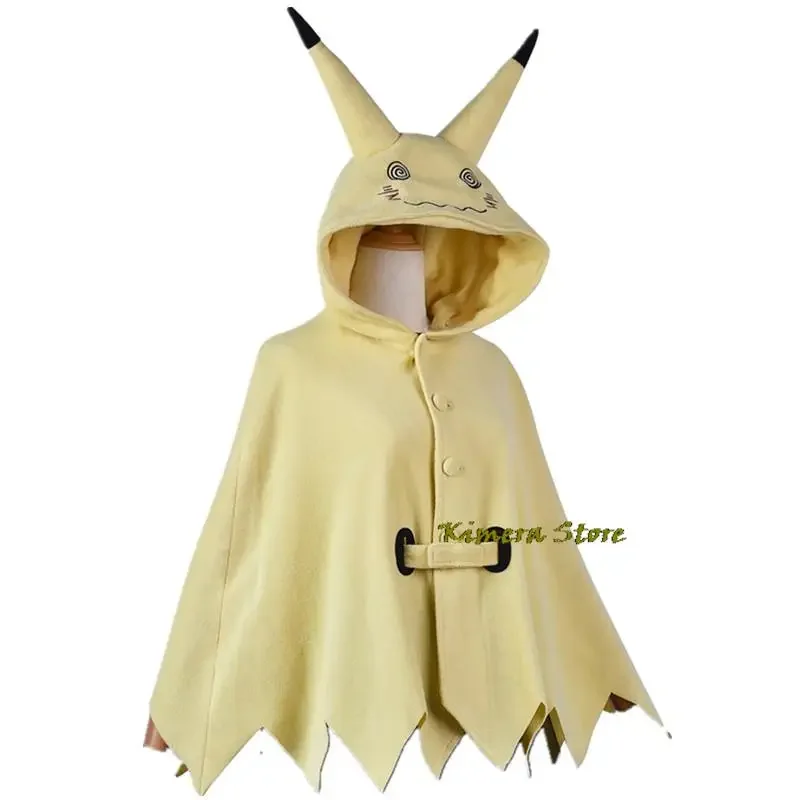 Mimikyu, мультяшный костюм, женская пижама, женский костюм, накидка на Хэллоуин для взрослых, милая Пижама
Mimikyu, мультяшный костюм, женская пижама, женский костюм, накидка на Хэллоуин для взрослых, милая Пижама