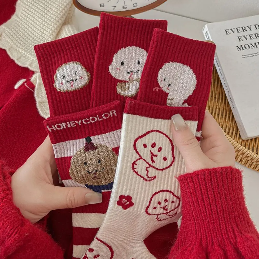 5Pairs Warm Snake New Year Socks Striped Cute Mid Tube Socks Floor Female Hosiery Red Cotton Sock Girl Women
5Pairs Warm Snake New Year Socks Striped Cute Mid Tube Socks Floor Female Hosiery Red Cotton Sock Girl Women