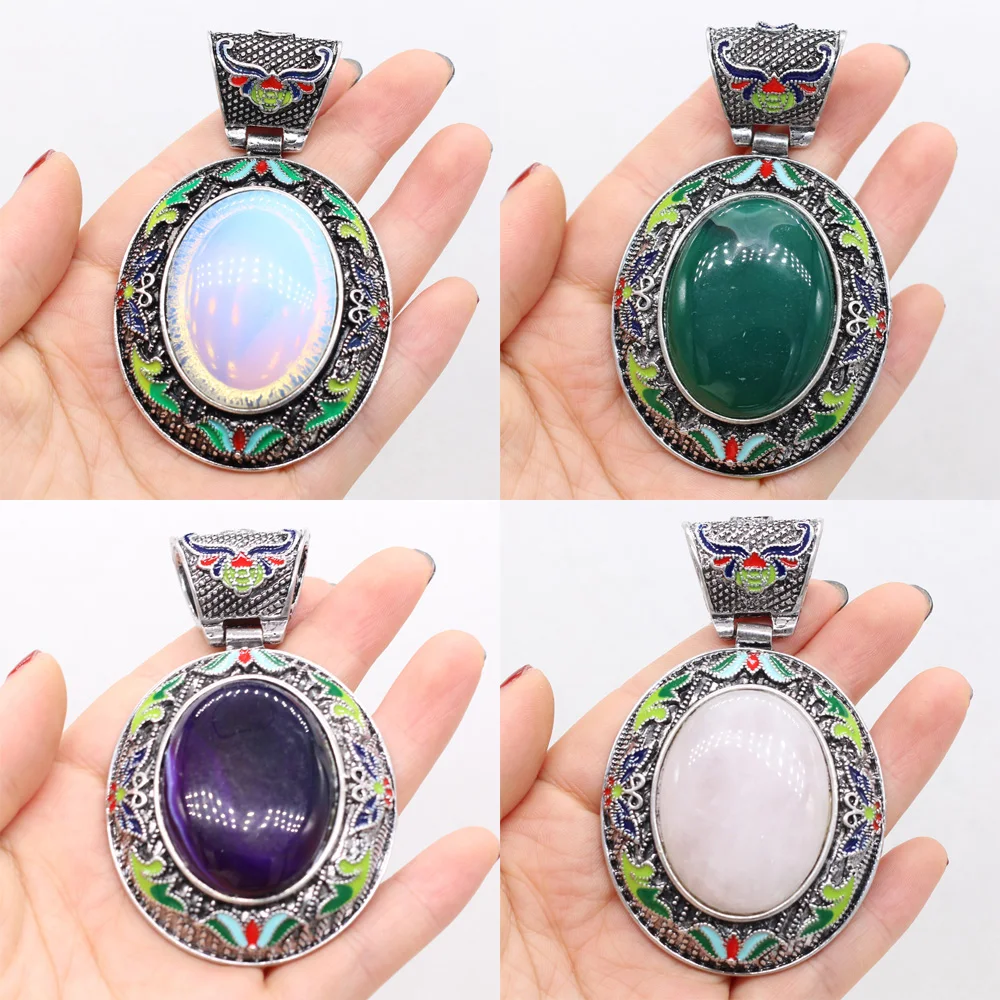 50x80mm Natural Stone Alloy Egg Shape Pendant Amethysts Rose Quartz Charms for Jewelry Making Supplies DIY Necklace Accessories
50x80mm Natural Stone Alloy Egg Shape Pendant Amethysts Rose Quartz Charms for Jewelry Making Supplies DIY Necklace Accessories