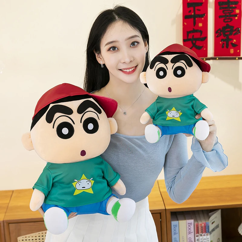 30-80cm Crayon Shin-chan Plush Toys Cartoon Cute Plushie Anime Birthday Pillow Kawaii Sofa Back Stuffed Gift for Childrens Xmas
30-80cm Crayon Shin-chan Plush Toys Cartoon Cute Plushie Anime Birthday Pillow Kawaii Sofa Back Stuffed Gift for Childrens Xmas
