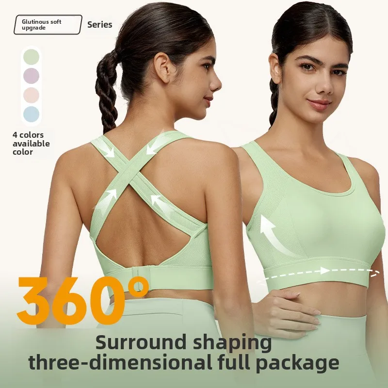 2025 New Women's Quick Drying 360° Surround Shaping Yoga Vest with Adjustable Chest Pad Strong Wrap Sports Intimates for Yoga
2025 New Women's Quick Drying 360° Surround Shaping Yoga Vest with Adjustable Chest Pad Strong Wrap Sports Intimates for Yoga