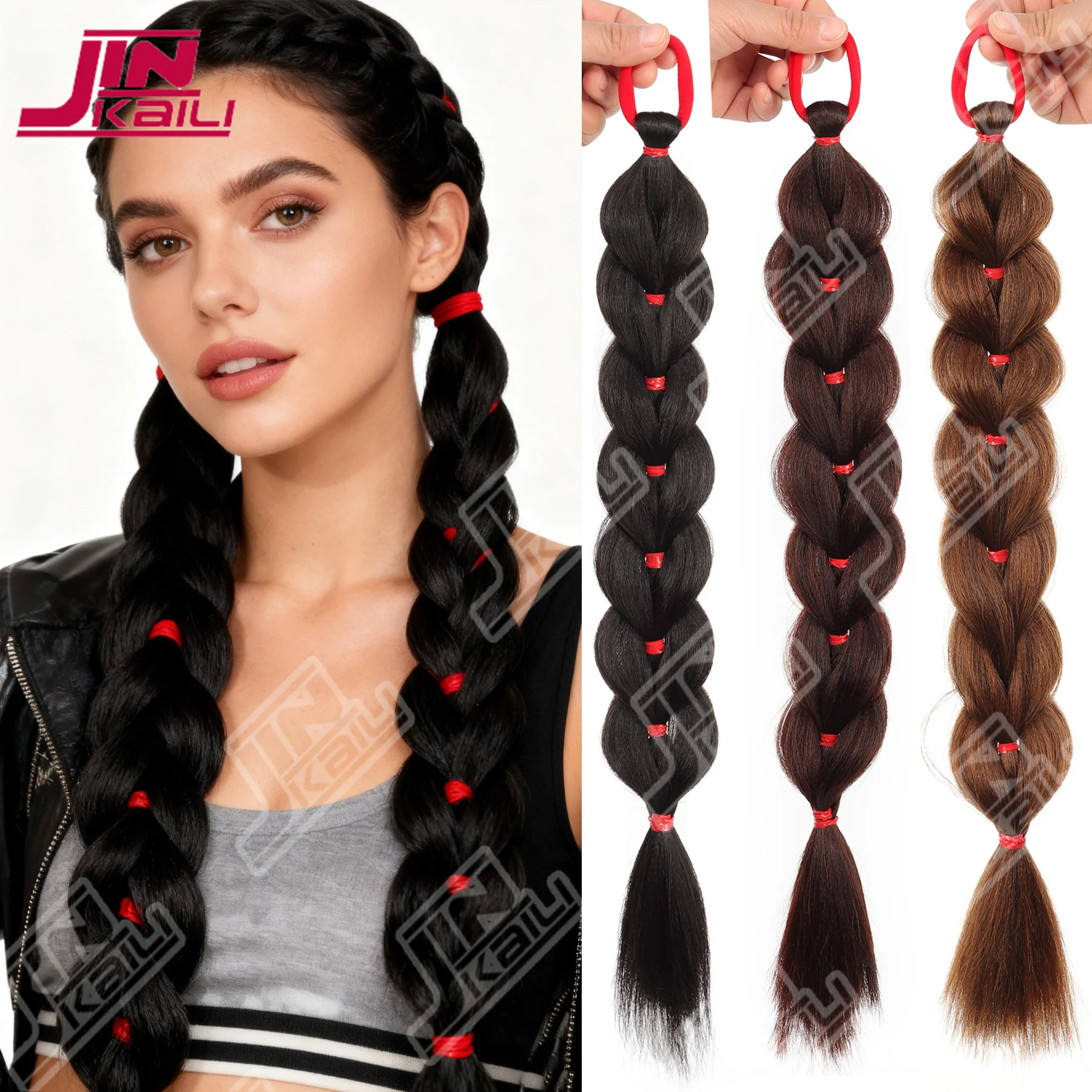 JKL синтетические плетеные хвостики для наращивания волос для женщин с эластичной лентой для волос шиньоны натуральные черные коричневые искусственные волосы
JKL синтетические плетеные хвостики для наращивания волос для женщин с эластичной лентой для волос шиньоны натуральные черные коричневые искусственные волосы