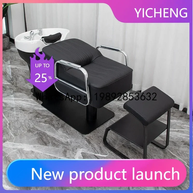Ceramic deep basin semi-reclining shampoo bed barber shop special silicone pillow stainless steel massage flush bed
Ceramic deep basin semi-reclining shampoo bed barber shop special silicone pillow stainless steel massage flush bed