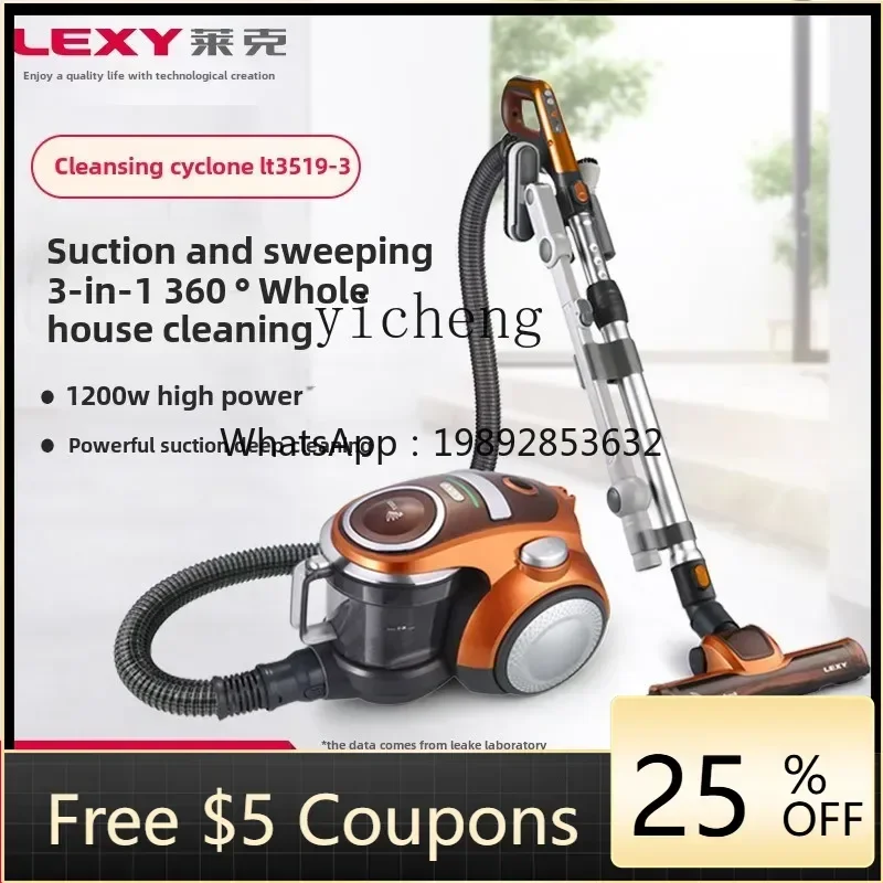 ZQ vacuum cleaner household small horizontal wired vacuum cleaner power
ZQ vacuum cleaner household small horizontal wired vacuum cleaner power