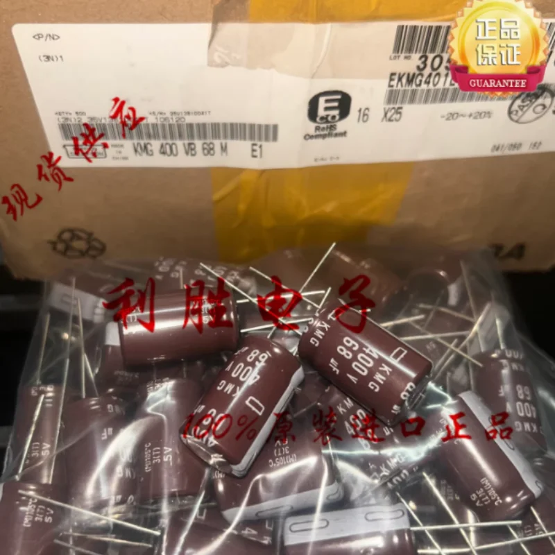 10PCS-100PCS 68UF 400V Japanese NCC Black Diamond Capacitor 400V68UF 16 * 30 16 * 25 KMG
10PCS-100PCS 68UF 400V Japanese NCC Black Diamond Capacitor 400V68UF 16 * 30 16 * 25 KMG