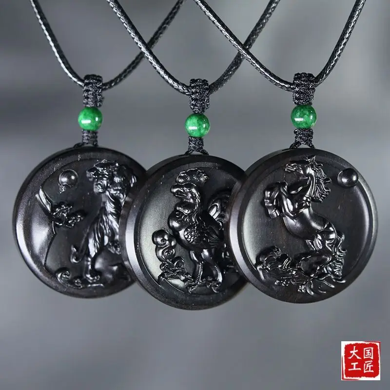 Natural Ebony Zodiac Pendant Wood Card Snake Tiger Rabbit Horse Necklace Wood Carved Wooden Pendant Benmingnian Amulet Jewelry
Natural Ebony Zodiac Pendant Wood Card Snake Tiger Rabbit Horse Necklace Wood Carved Wooden Pendant Benmingnian Amulet Jewelry