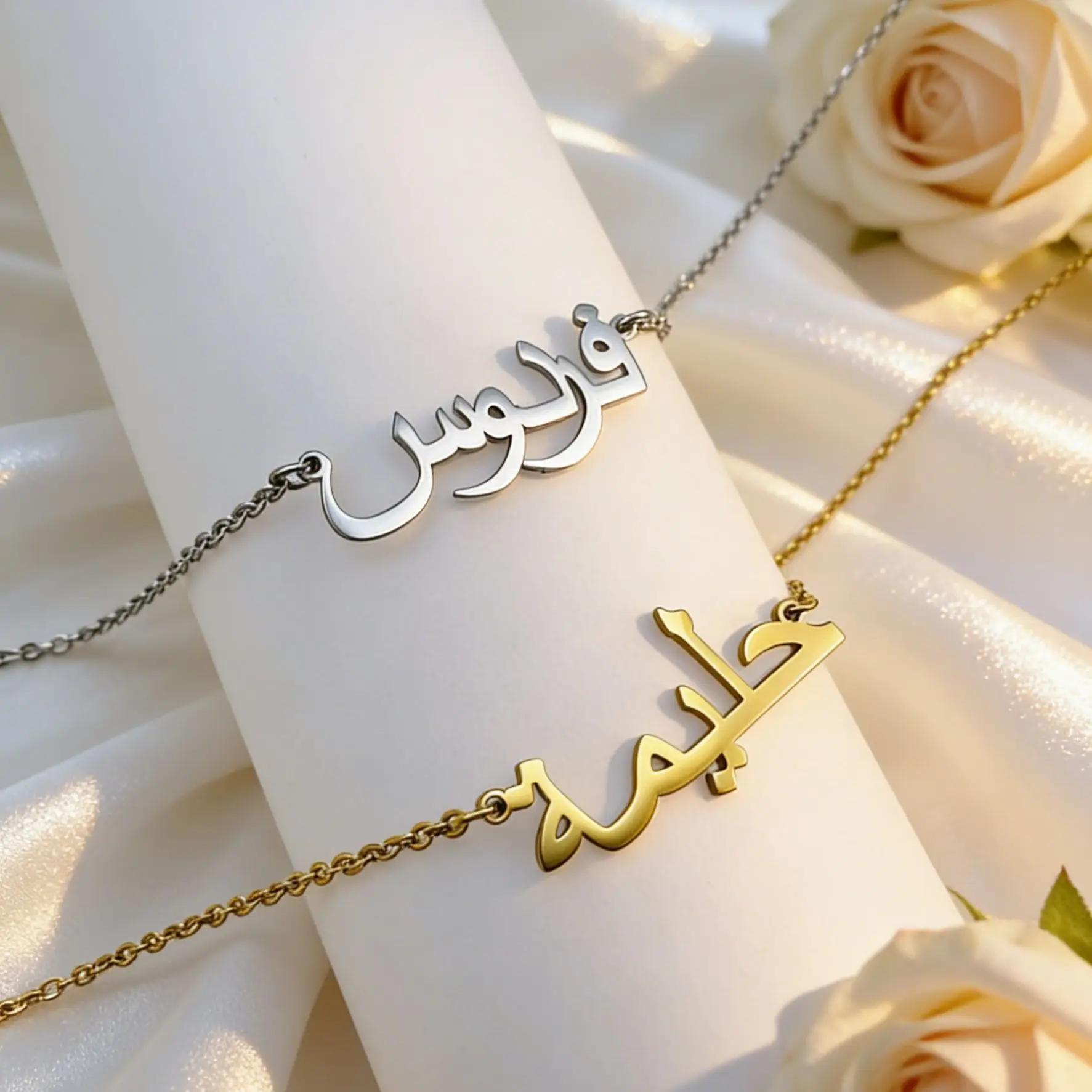 DOREMI Custom Arabic Name Necklace Personalized Stainless Steel Gold Silver Nameplate Pendant Necklace Jewelry Gift for Women
DOREMI Custom Arabic Name Necklace Personalized Stainless Steel Gold Silver Nameplate Pendant Necklace Jewelry Gift for Women