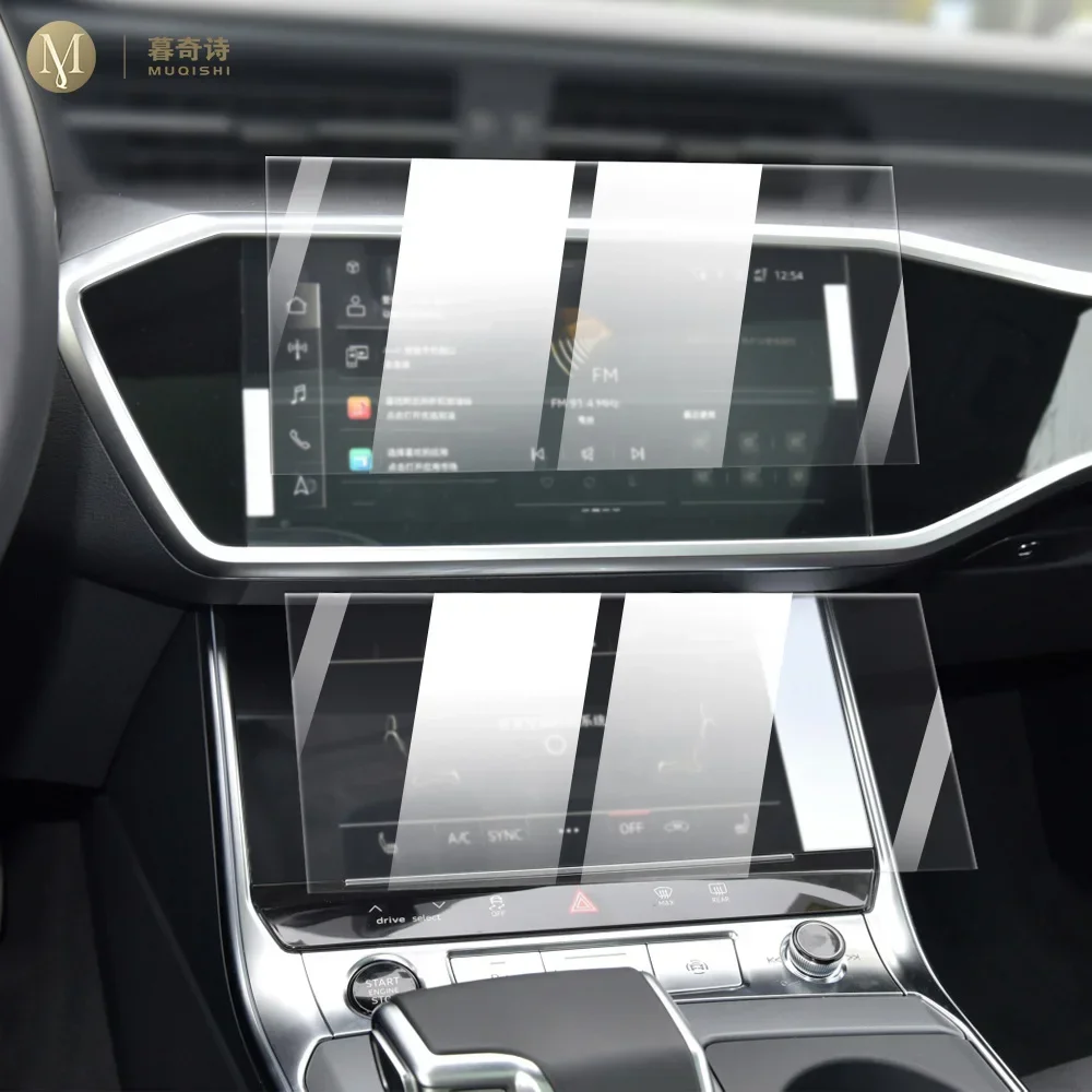 For Audi Q7/Q8 2020-2023 Car Interior tempering glass GPS navigator LCD display screen Protective film against blue light Anti
For Audi Q7/Q8 2020-2023 Car Interior tempering glass GPS navigator LCD display screen Protective film against blue light Anti