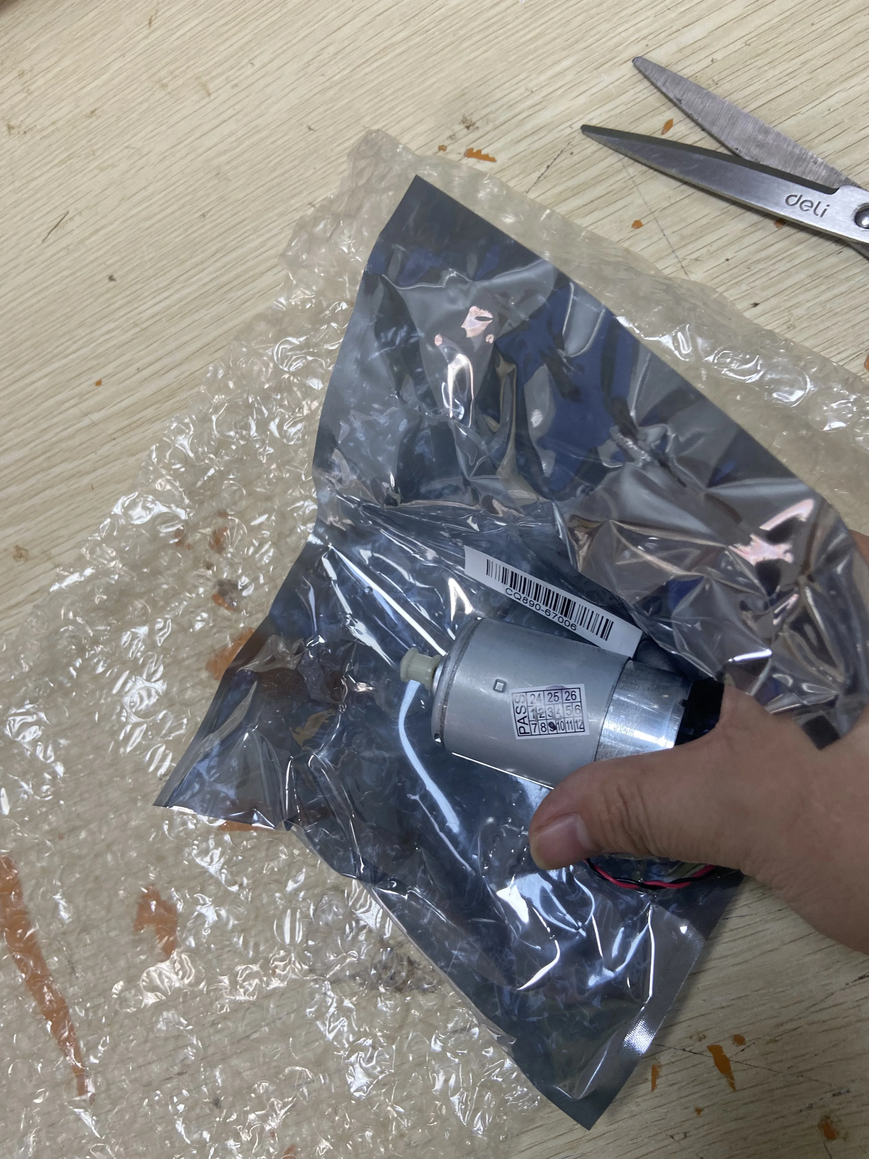 Оригинальный новый двигатель каретки CQ890-67006 для HP DesignJet T120 T520 T730 T830 CQ890-60092 F9A30-67063 детали плоттера
Оригинальный новый двигатель каретки CQ890-67006 для HP DesignJet T120 T520 T730 T830 CQ890-60092 F9A30-67063 детали плоттера