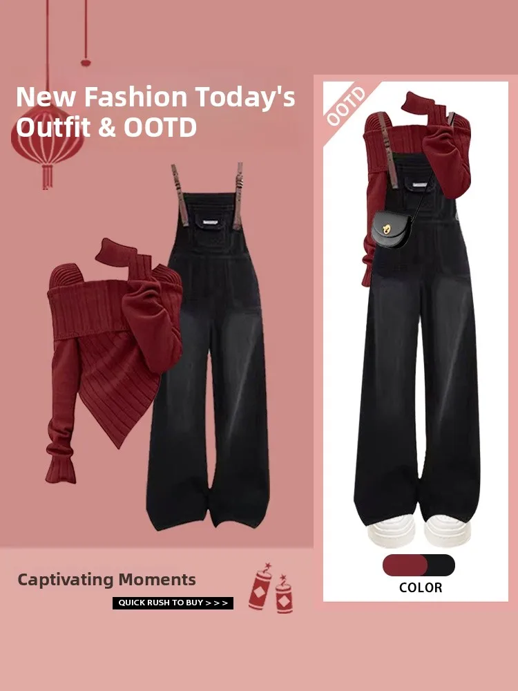 Red New Year Knitted Sweater And High Waist Slimming Overalls Women's Fashion Set Autumn Winter Two-Piece Polyester Long Slee...
Red New Year Knitted Sweater And High Waist Slimming Overalls Women's Fashion Set Autumn Winter Two-Piece Polyester Long Slee...