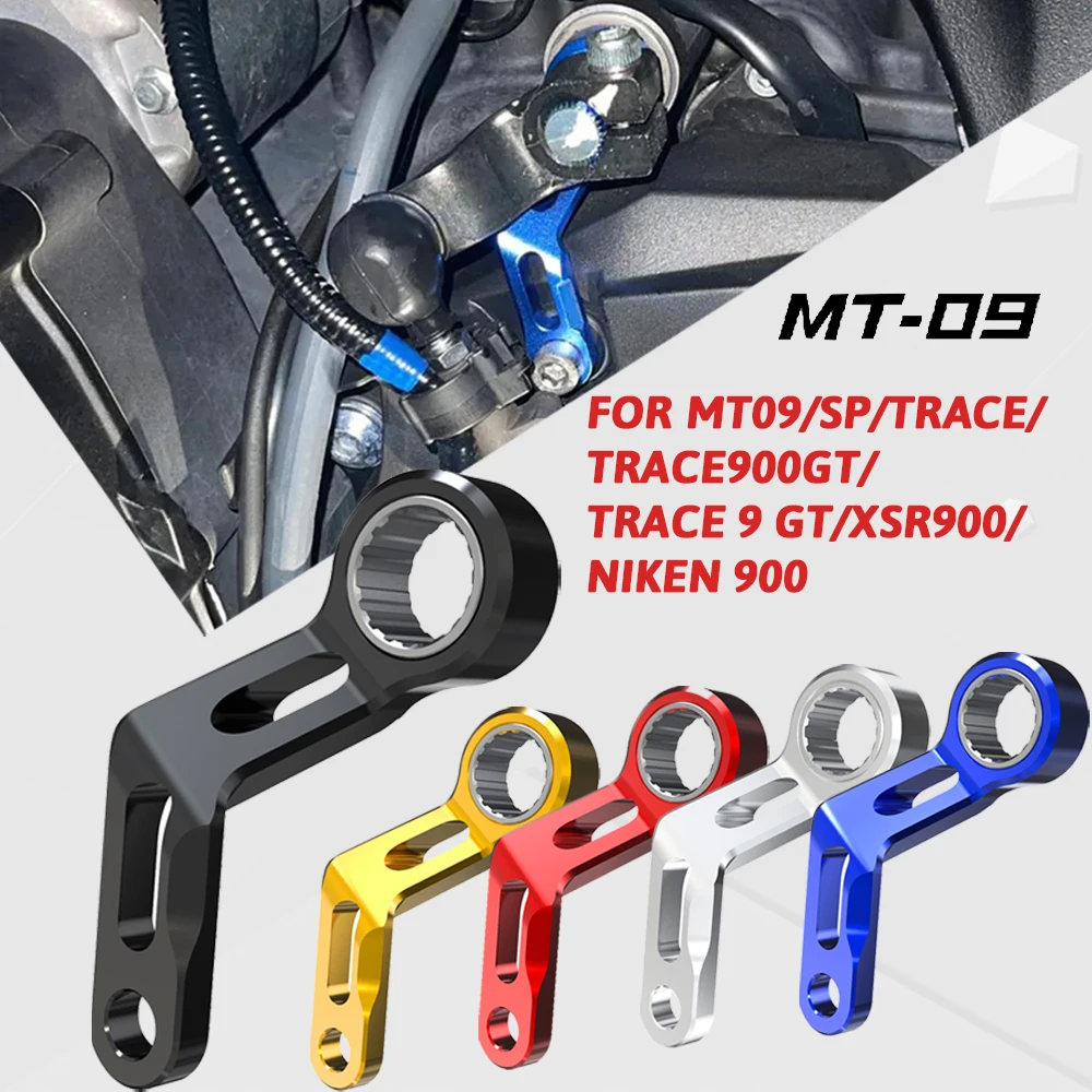 FOR YAMAHA MT09 MT-09 Tracer 900 9 GT 900GT 9GT FZ09 FJ09 XSR900 XSR 900 Niken Accessories Gear Shift Support Stabilizer Bracket
FOR YAMAHA MT09 MT-09 Tracer 900 9 GT 900GT 9GT FZ09 FJ09 XSR900 XSR 900 Niken Accessories Gear Shift Support Stabilizer Bracket