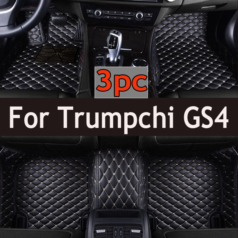 Car Floor Mats For GAC Trumpchi GS4 2020 2021 2022 Custom Auto Foot Pads Automobile Carpet Cover Interior Accessories
Car Floor Mats For GAC Trumpchi GS4 2020 2021 2022 Custom Auto Foot Pads Automobile Carpet Cover Interior Accessories