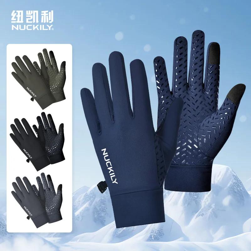 NUCKILY Thermal Fleece Cycling Gloves Touchscreen Anti-Slip Reflective Windproof Warm Full Finger Bike Gloves Men Women Winter
NUCKILY Thermal Fleece Cycling Gloves Touchscreen Anti-Slip Reflective Windproof Warm Full Finger Bike Gloves Men Women Winter