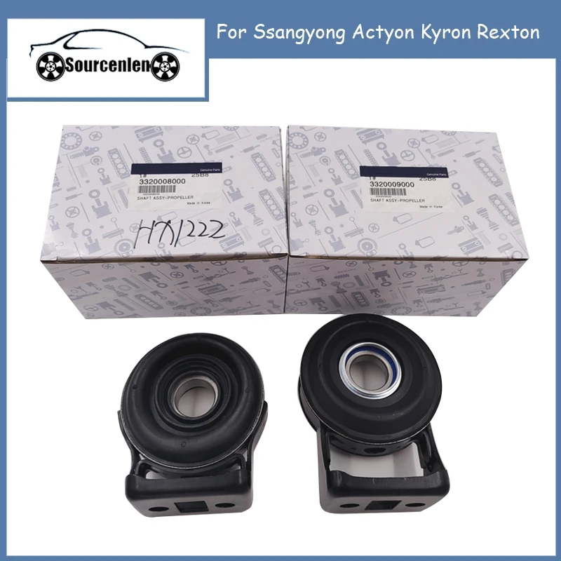1 шт. Новинка Опора опорный подшипник вала 3320008000 для Ssangyong Actyon Kyron Rexton 3320009000
1 шт. Новинка Опора опорный подшипник вала 3320008000 для Ssangyong Actyon Kyron Rexton 3320009000