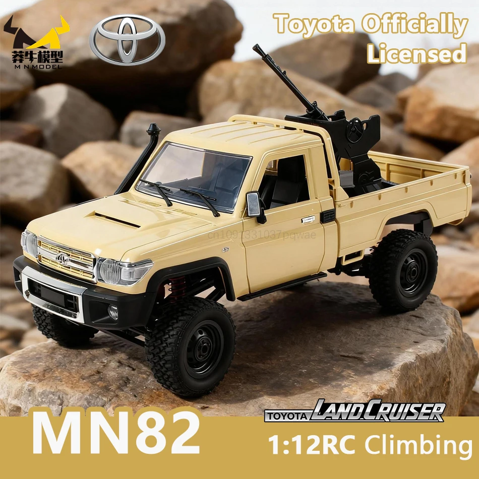 Радиоуправляемая машина MN MODEL 1:12 4WD LC79, внедорожный военный грузовик-краулер с пушкой, игрушка для взрослых
Радиоуправляемая машина MN MODEL 1:12 4WD LC79, внедорожный военный грузовик-краулер с пушкой, игрушка для взрослых