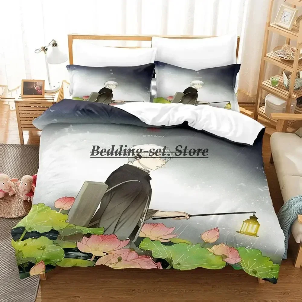 Mushishi Bedding Set Single Twin Full Queen King Size Bed Set Aldult Kid Bedroom Duvetcover Sets 3D Print Anime Bed Sheet Set
Mushishi Bedding Set Single Twin Full Queen King Size Bed Set Aldult Kid Bedroom Duvetcover Sets 3D Print Anime Bed Sheet Set