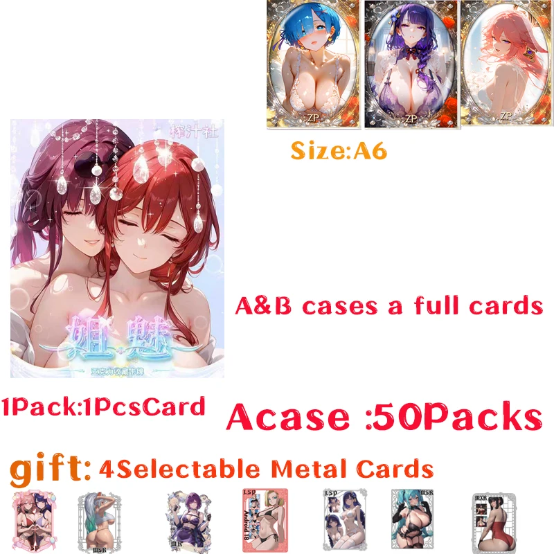 A6 Size "SISTER CHARM" Acrylic Spicy Doujin Card - New Arrival Collectible Game Hobby Toy Birthday Gift for Gamers
A6 Size "SISTER CHARM" Acrylic Spicy Doujin Card - New Arrival Collectible Game Hobby Toy Birthday Gift for Gamers