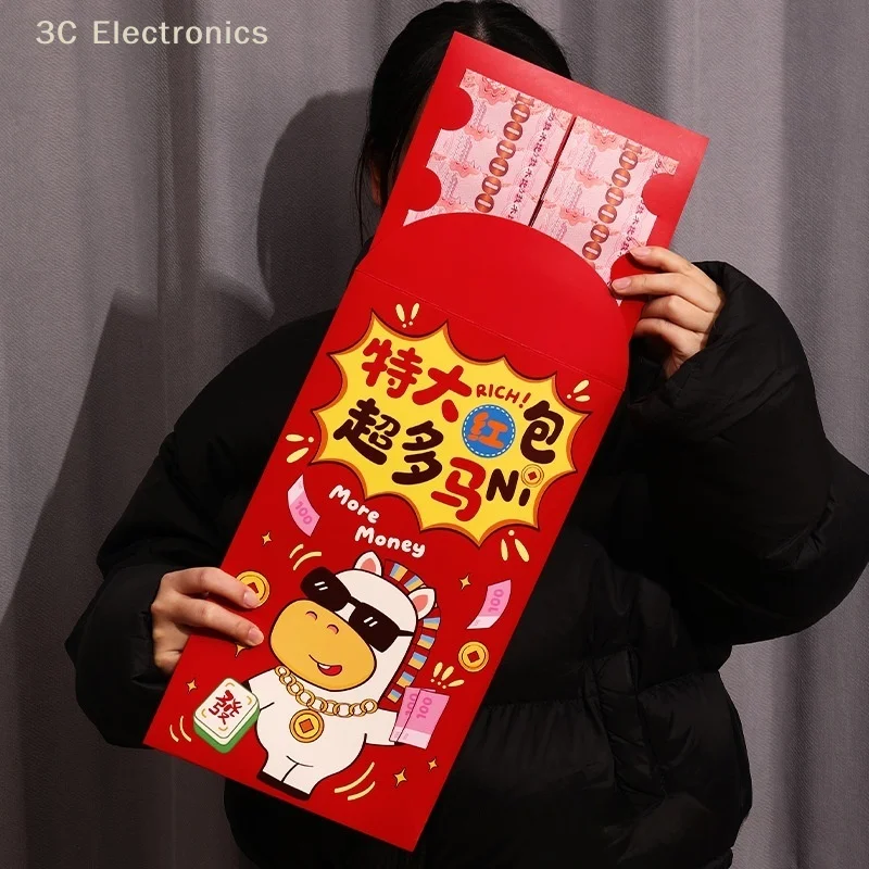 1 шт. год лошади креативный красный конверт Новый год счастливый мешочек для денег мультфильм пони Бог богатства узор красный пакет
1 шт. год лошади креативный красный конверт Новый год счастливый мешочек для денег мультфильм пони Бог богатства узор красный пакет