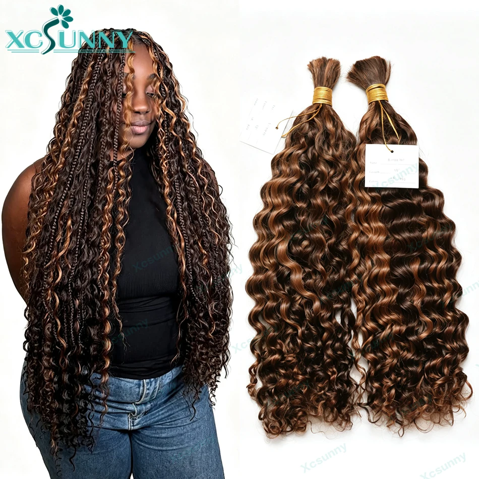 Bulk Human Hair For Boho Braids Curly Braiding Hair Extensions Color 30 4 Bulk Human Hair Bundles Double Drawn No Weft Wholesale
Bulk Human Hair For Boho Braids Curly Braiding Hair Extensions Color 30 4 Bulk Human Hair Bundles Double Drawn No Weft Wholesale