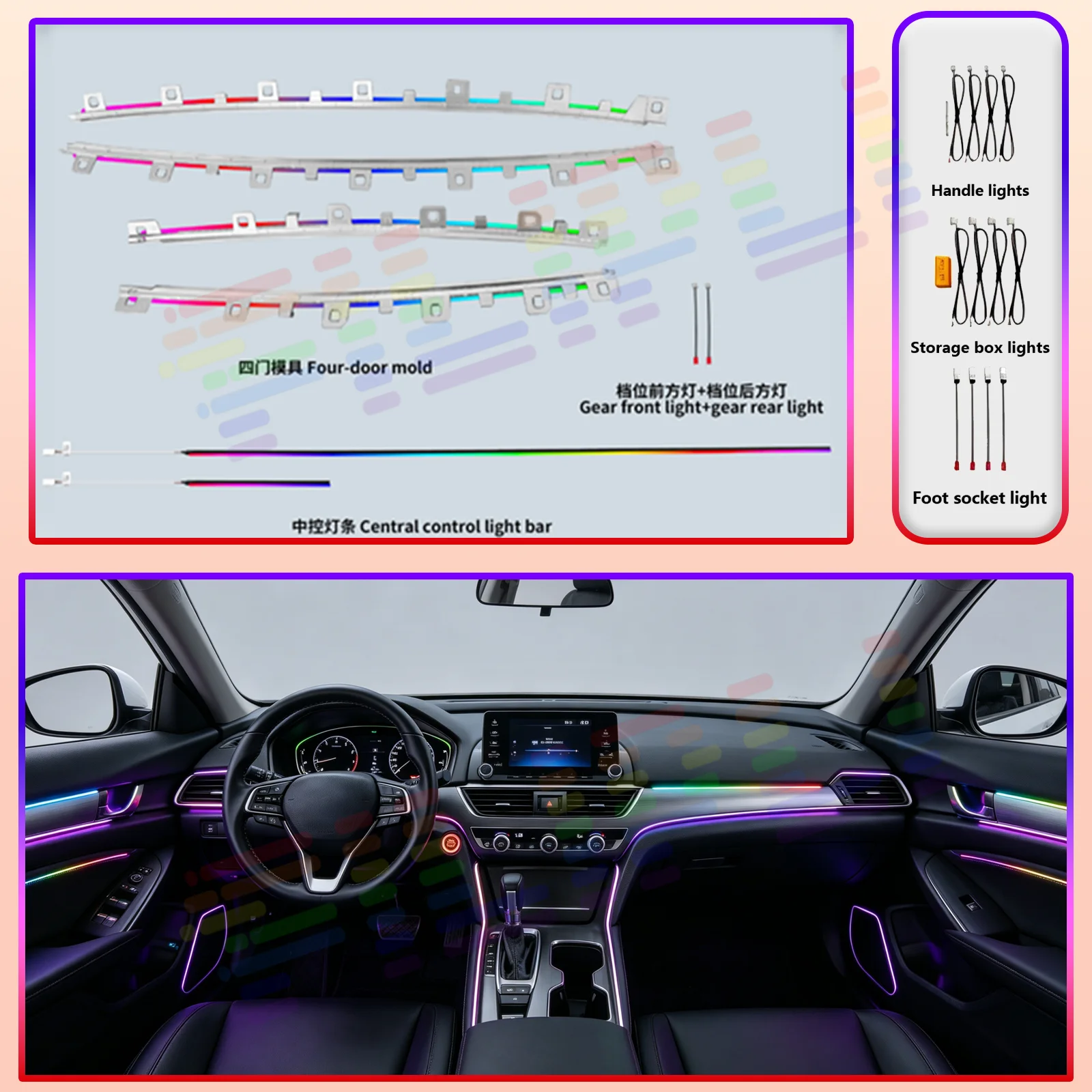 Decorative LED lights For Honda ZR-V/HR-V 2022-2024 Years Ambient Light Dashboard Car illuminated Strips Atmosphere Lamp
Decorative LED lights For Honda ZR-V/HR-V 2022-2024 Years Ambient Light Dashboard Car illuminated Strips Atmosphere Lamp