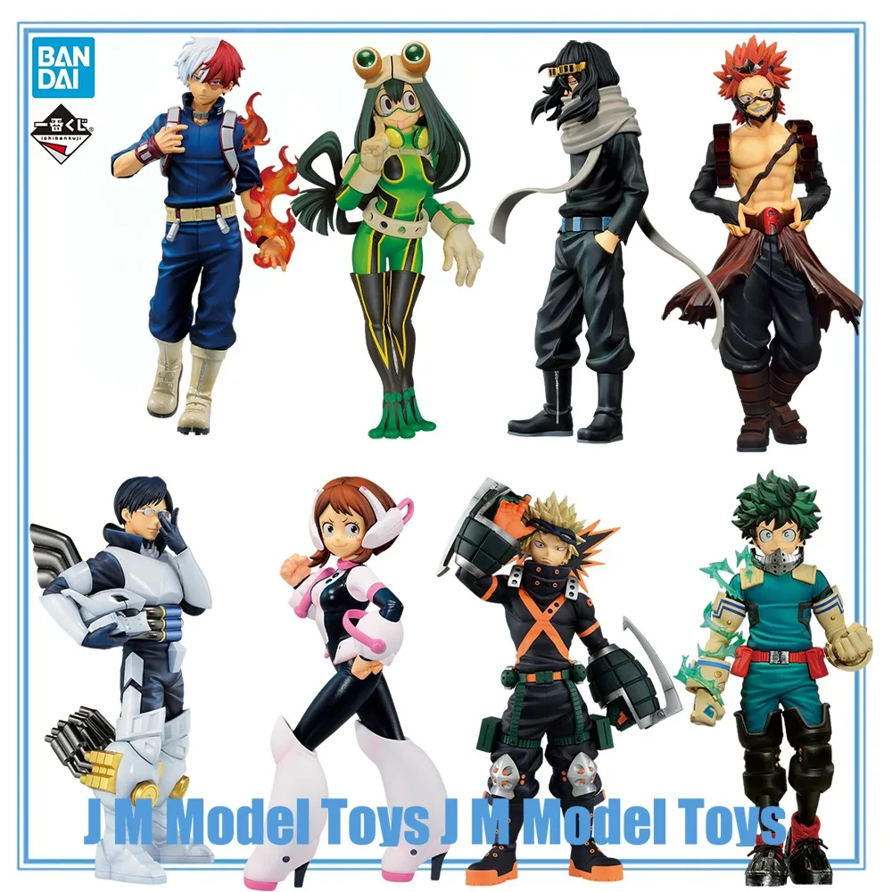 【JM】100% Original in Stock Bandai Spirits Ichiban Kuji Boku No Hero Academia Kirishima Eijiro Asui Tsuyu Bakugo Katsuki Iida
【JM】100% Original in Stock Bandai Spirits Ichiban Kuji Boku No Hero Academia Kirishima Eijiro Asui Tsuyu Bakugo Katsuki Iida