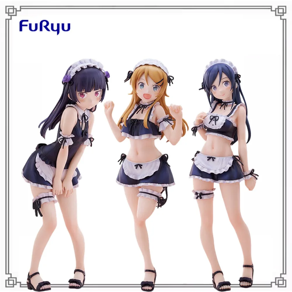 100% in Stock Original FuRyu Ore No Imouto Ga Konna Ni Kawaii Wake Ga Nai Kousaka Kirino Gokou Ruri Aragaki Ayase Anime Figure
100% in Stock Original FuRyu Ore No Imouto Ga Konna Ni Kawaii Wake Ga Nai Kousaka Kirino Gokou Ruri Aragaki Ayase Anime Figure