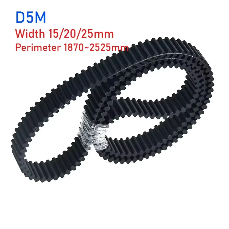 D5M Double Sided Toothed Synchronous Belt Perimeter D5M1870~D5M2525mm Width 15/20/25mm Rubber Timing Belt Pitch 5mm
D5M Double Sided Toothed Synchronous Belt Perimeter D5M1870~D5M2525mm Width 15/20/25mm Rubber Timing Belt Pitch 5mm