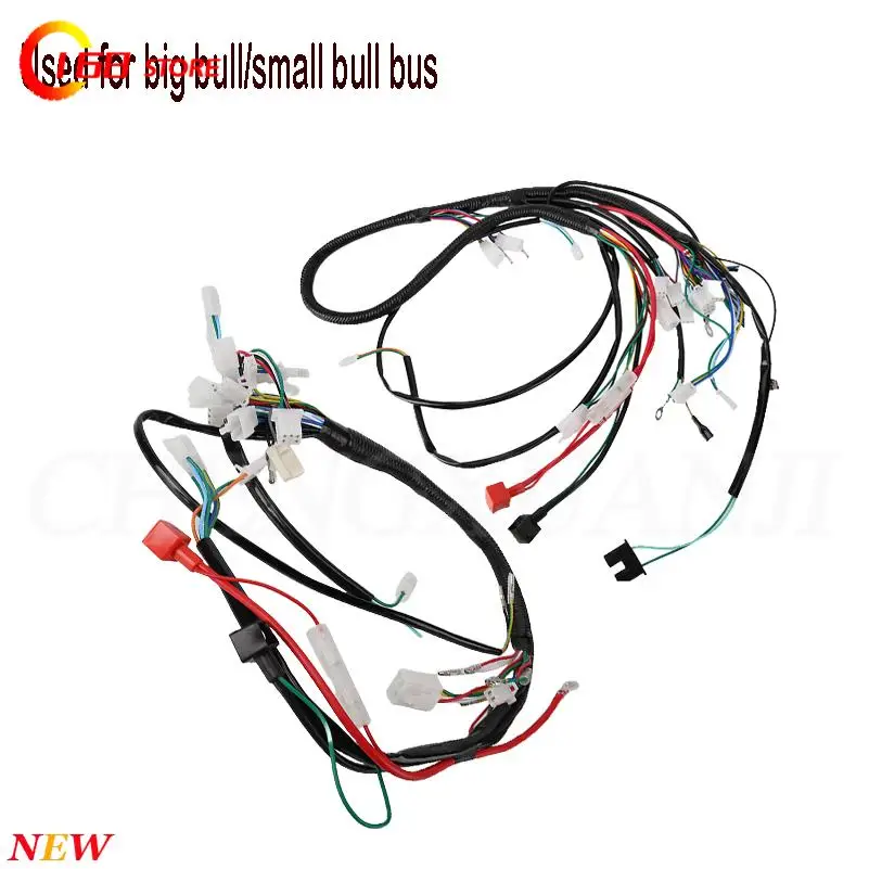 Assembly line vehicle wiring harness is suitable for ATV four-wheel ATV big bull/small bull CG125-250CC accessories
Assembly line vehicle wiring harness is suitable for ATV four-wheel ATV big bull/small bull CG125-250CC accessories