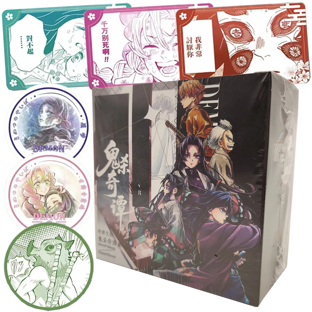 Demon Slayer Limited Edition Badge Toy Classic Character Kokushibo Kibutsuji Muzan High Quality Fun Brooch Clothing Decoration
Demon Slayer Limited Edition Badge Toy Classic Character Kokushibo Kibutsuji Muzan High Quality Fun Brooch Clothing Decoration