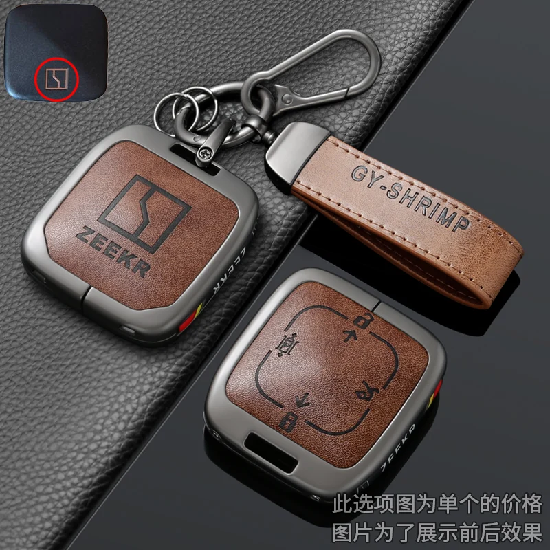 Car Accessories Zinc Alloy Leather Key Case Cover Holder Chain For ZEEKR Zeekr 7X 2024 2025 Smart Remote Key Protective Shell
Car Accessories Zinc Alloy Leather Key Case Cover Holder Chain For ZEEKR Zeekr 7X 2024 2025 Smart Remote Key Protective Shell