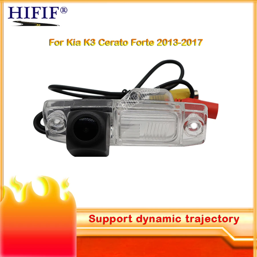Fisheye Dynamic Trajectory Wireless Car Rear View Camera For Kia K3 Ceed Rondo Sorento Carens/Hyundai JM Accent Elantra Tucson
Fisheye Dynamic Trajectory Wireless Car Rear View Camera For Kia K3 Ceed Rondo Sorento Carens/Hyundai JM Accent Elantra Tucson