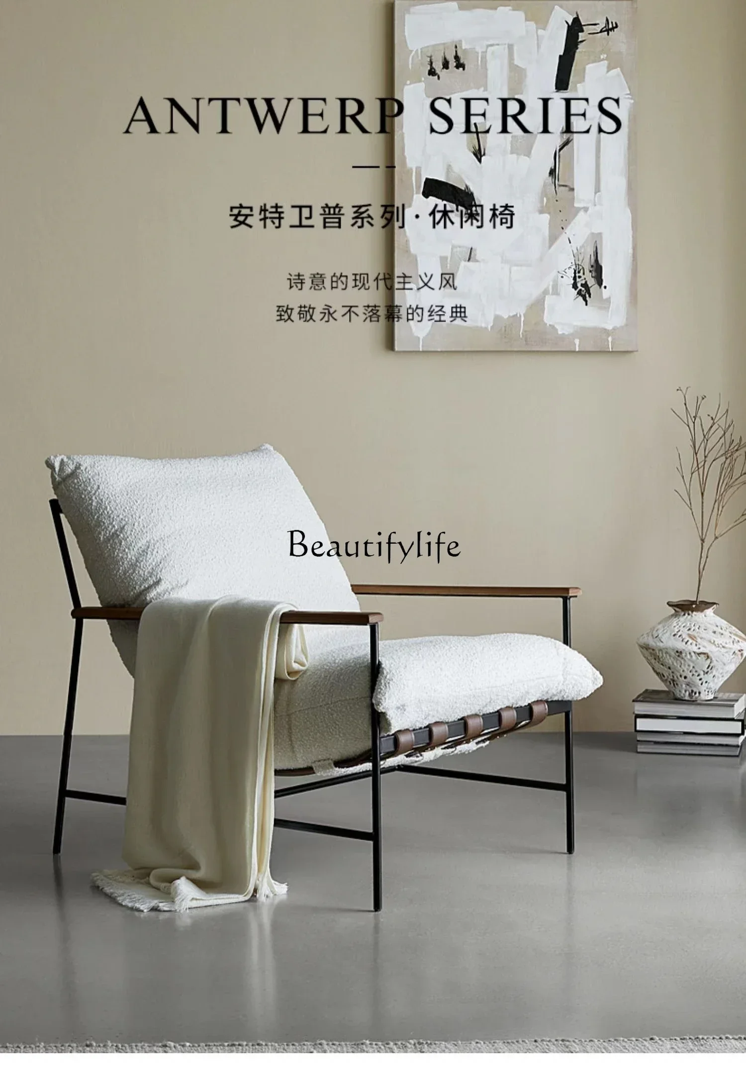 LYY Designer Cream Style Fabric Recliner Living Room Balcony Leisure Saddle Leather Single Sofa Chair
LYY Designer Cream Style Fabric Recliner Living Room Balcony Leisure Saddle Leather Single Sofa Chair