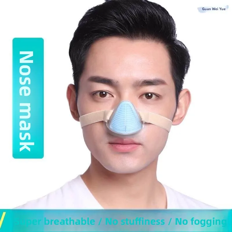 Dustproof Nose Cover Men's Women's Breathable Industrial Dust Fog Welding Mask Protective Nasal Device Comfortable Face Mask
Dustproof Nose Cover Men's Women's Breathable Industrial Dust Fog Welding Mask Protective Nasal Device Comfortable Face Mask