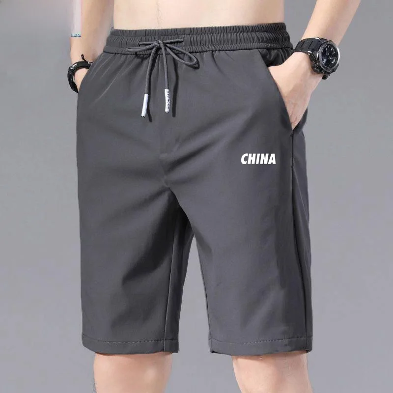 Мужские брюки из ледяного шелка Cool Feeling, корейская версия, дышащие брюки из пяти частей, летние повседневные брюки для бега 
Мужские брюки из ледяного шелка Cool Feeling, корейская версия, дышащие брюки из пяти частей, летние повседневные брюки для бега