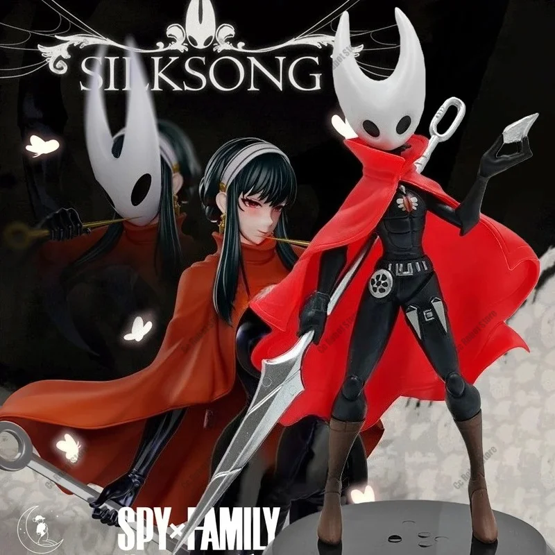 Hollow Knight Godmaster Hornet Anime Game Figure Spy Family Yor Forger Action Figure Knight Statue Model Doll Toy
Hollow Knight Godmaster Hornet Anime Game Figure Spy Family Yor Forger Action Figure Knight Statue Model Doll Toy