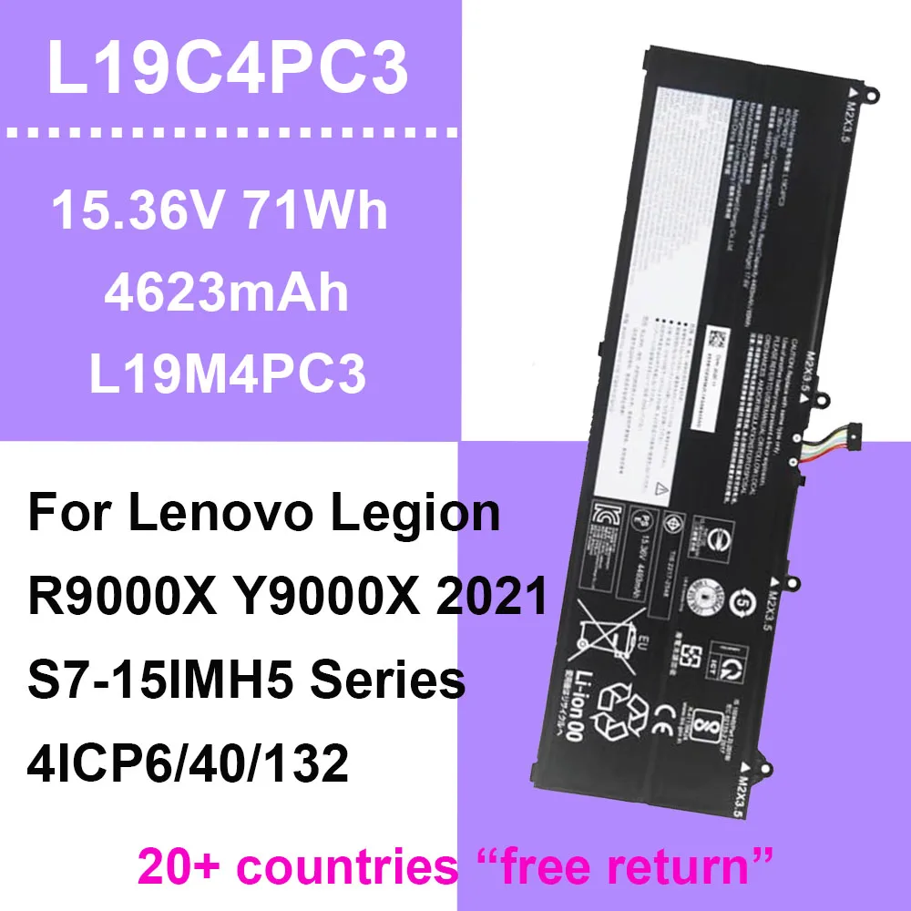 Для Lenovo Legion R9000X Y9000X 2021/S7-15IMH5 серия аккумулятор для ноутбука 15,36 В 71 Втч 4623 мАч, совместимый с L19C4PC3 L19M4PC3
Для Lenovo Legion R9000X Y9000X 2021/S7-15IMH5 серия аккумулятор для ноутбука 15,36 В 71 Втч 4623 мАч, совместимый с L19C4PC3 L19M4PC3