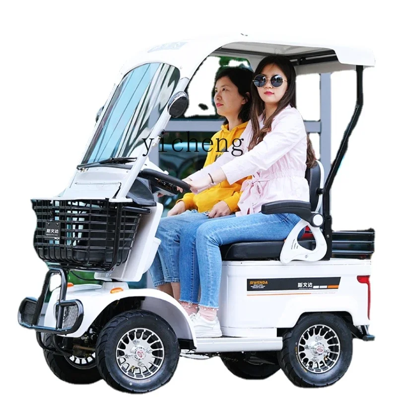Elderly Scooter Minibus Electric Quadricycle Household Elderly Power Car
Elderly Scooter Minibus Electric Quadricycle Household Elderly Power Car