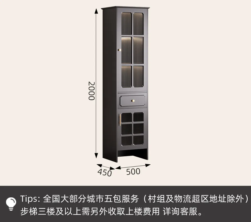 American retro sweeping robot locker high cabinet locker vertical cabinet living room against the wall black side cabinet locker
American retro sweeping robot locker high cabinet locker vertical cabinet living room against the wall black side cabinet locker