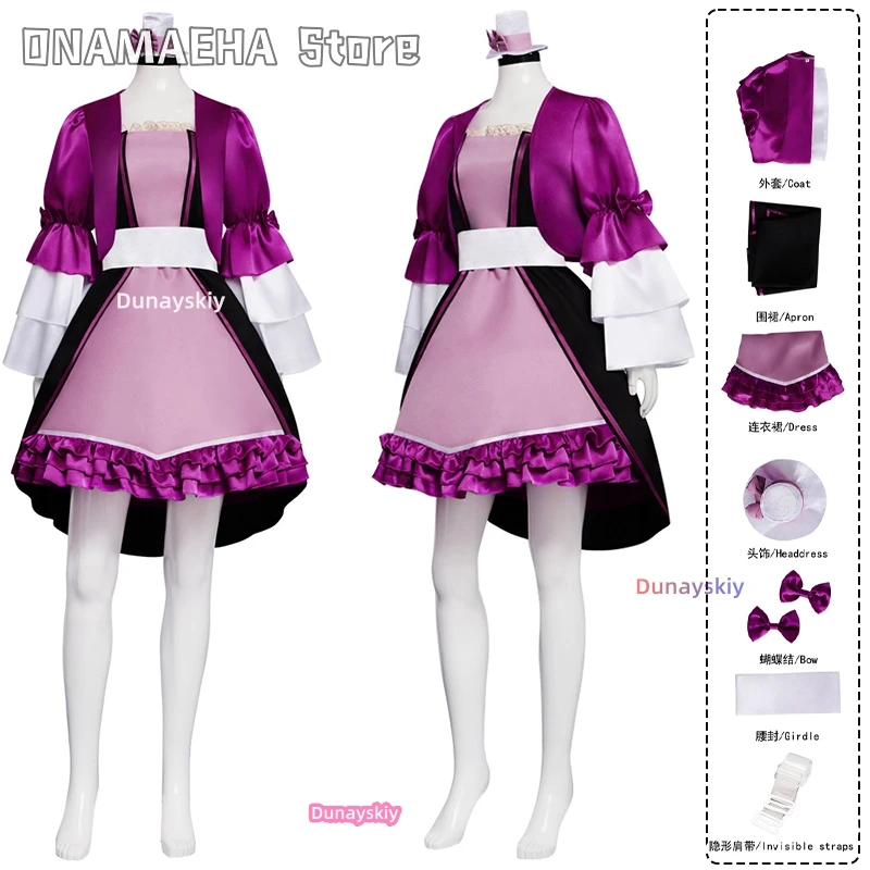 Victoria Plus 코스프레 Dress Beautiful Monster Gothic Lolita Dress Women's Dress xs-3xl French Maid Skirt Anime Role-play Outfit
Victoria Plus 코스프레 Dress Beautiful Monster Gothic Lolita Dress Women's Dress xs-3xl French Maid Skirt Anime Role-play Outfit